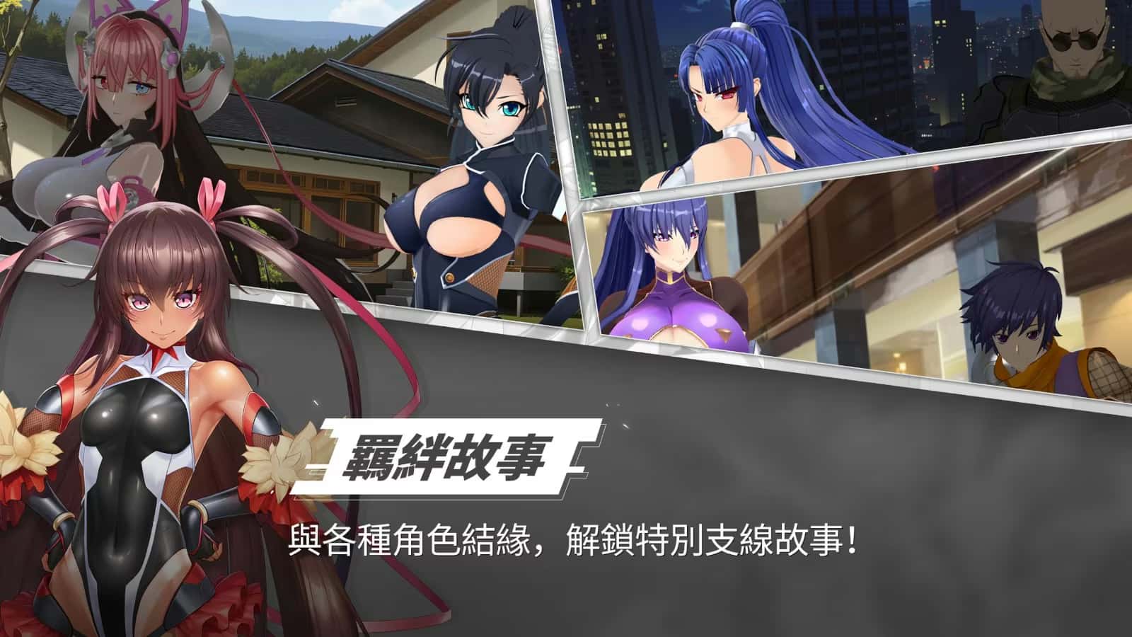 视觉数据6